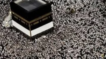 تأمين البيانات.. البوابة المصرية للحج تعزز صحة المتقدمين عبر الربط بالأحوال المدنية